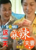 宝贝∽好硬∽好爽一再...漫画